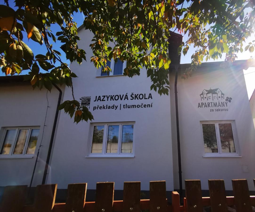 Apartmany Za Sakurou Hodonín المظهر الخارجي الصورة